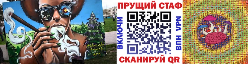 Что такое Кизилюрт СК  Мефедрон  Амфетамин  Бошки Шишки  Cocaine  ГАШИШ 
