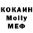Гашиш VHQ Gadshi Gorlov