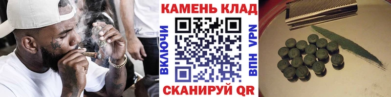 ГАШ Premium  OMG ССЫЛКА  Кизилюрт 