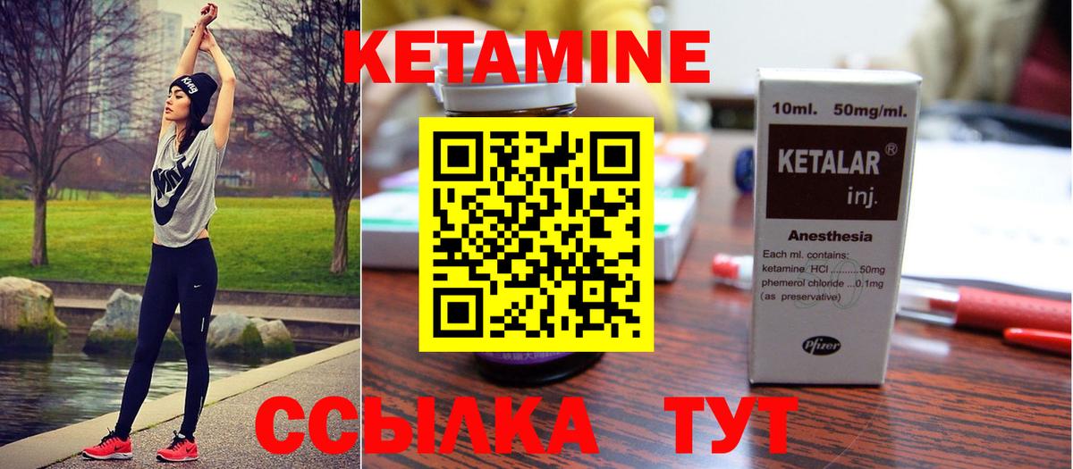 Кодеин  Экстази  Кокаин  Кизилюрт  Каннабис  ГАШИШ  Меф МЯУ МЯУ кристаллы  Вход с VPN 