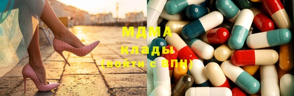 мет Навашино