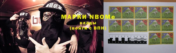 mix Михайлов