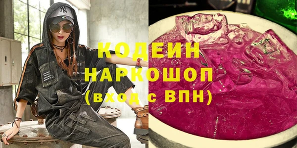 mix Михайлов