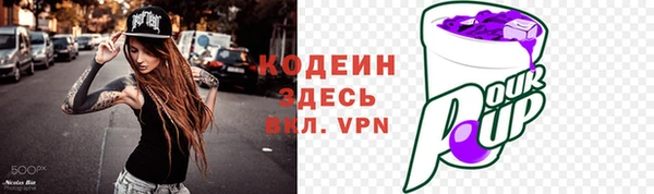ECSTASY Михайловск