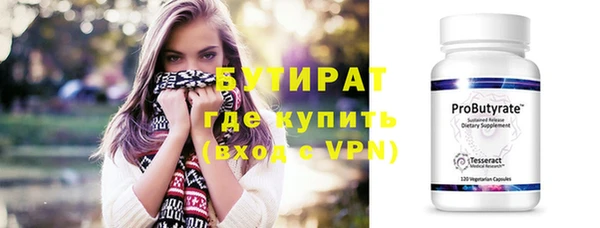 mix Михайлов