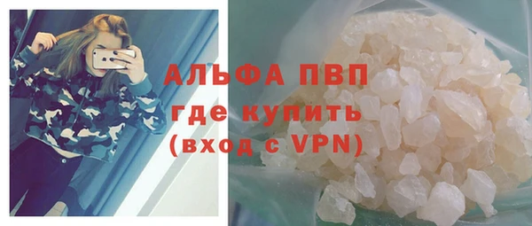 прущая мука Наволоки
