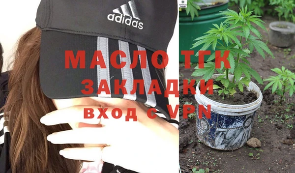 прущая мука Наволоки