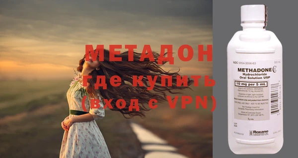 спайс Мегион