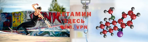 дистиллят марихуана Михайловка