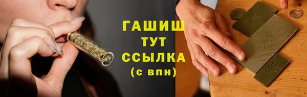PSILOCYBIN Медногорск