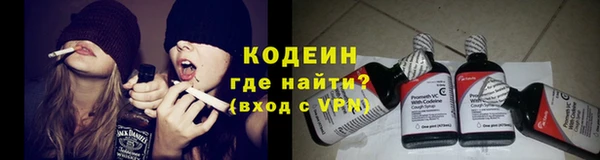 ECSTASY Михайловск