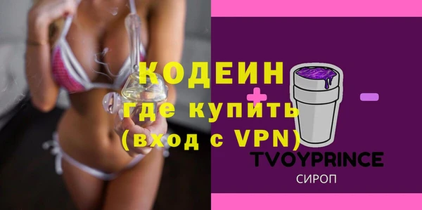 прущая мука Наволоки