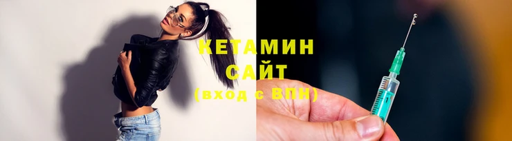 ECSTASY Михайловск