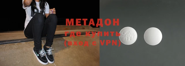 mix Михайлов
