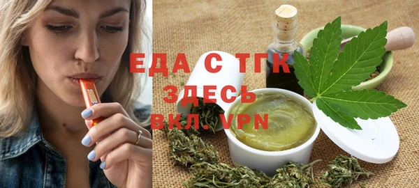 ECSTASY Михайловск