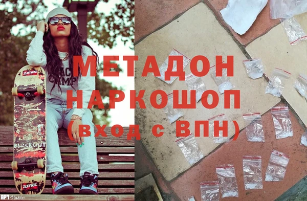 прущая мука Наволоки