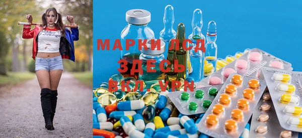 мет Навашино