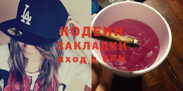 mix Михайлов