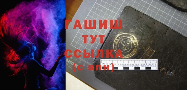 mix Михайлов