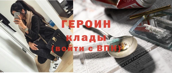 ECSTASY Михайловск