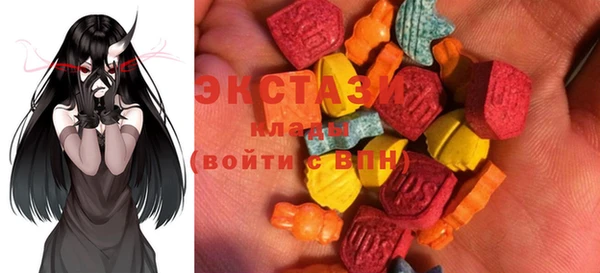 mix Михайлов