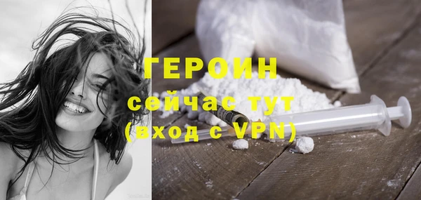 ECSTASY Михайловск