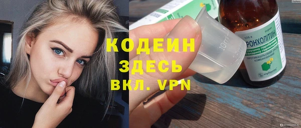 mix Михайлов
