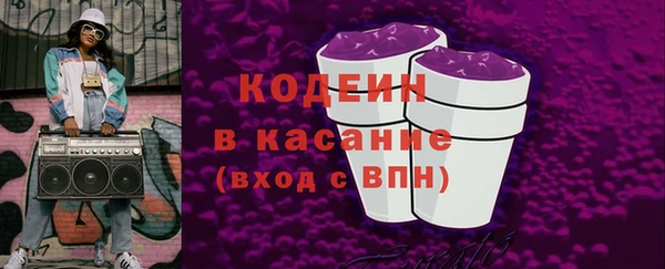 круглые Железногорск-Илимский