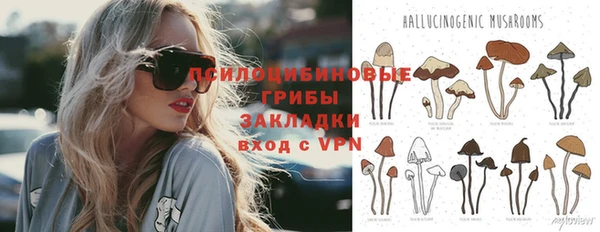 mix Михайлов