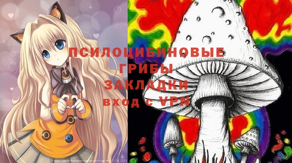 дистиллят марихуана Михайловка