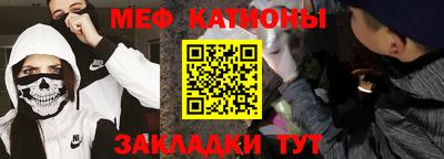 круглые Ипатово