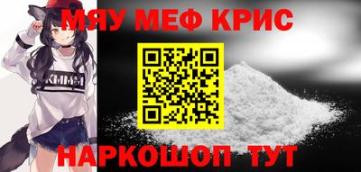 дживик Изобильный
