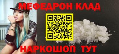 дживик Изобильный