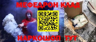 экстази Апрелевка