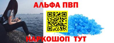 экстази Апрелевка