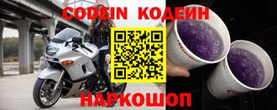 круглые Ипатово