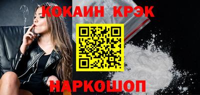 круглые Ипатово