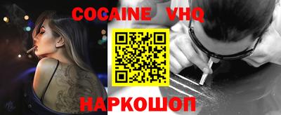 дживик Изобильный