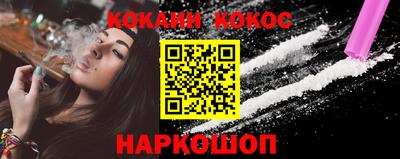 круглые Ипатово