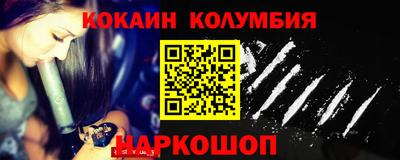 дживик Изобильный