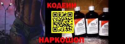 дживик Изобильный
