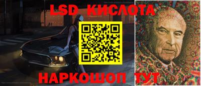 экстази Апрелевка