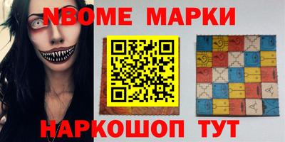 дживик Изобильный