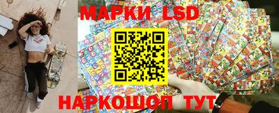 круглые Ипатово