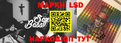 круглые Ипатово