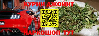 круглые Ипатово