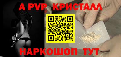 круглые Ипатово