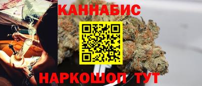 спайс Ирбит