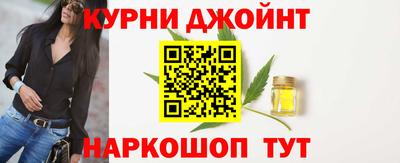 дживик Изобильный
