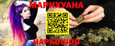 спайс Ирбит